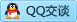 QQ在线咨询287251622